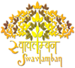 Swavlamban